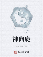神十九乘组有两名90后