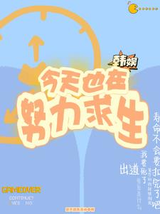 从零开始的异世界生活第一季合集
